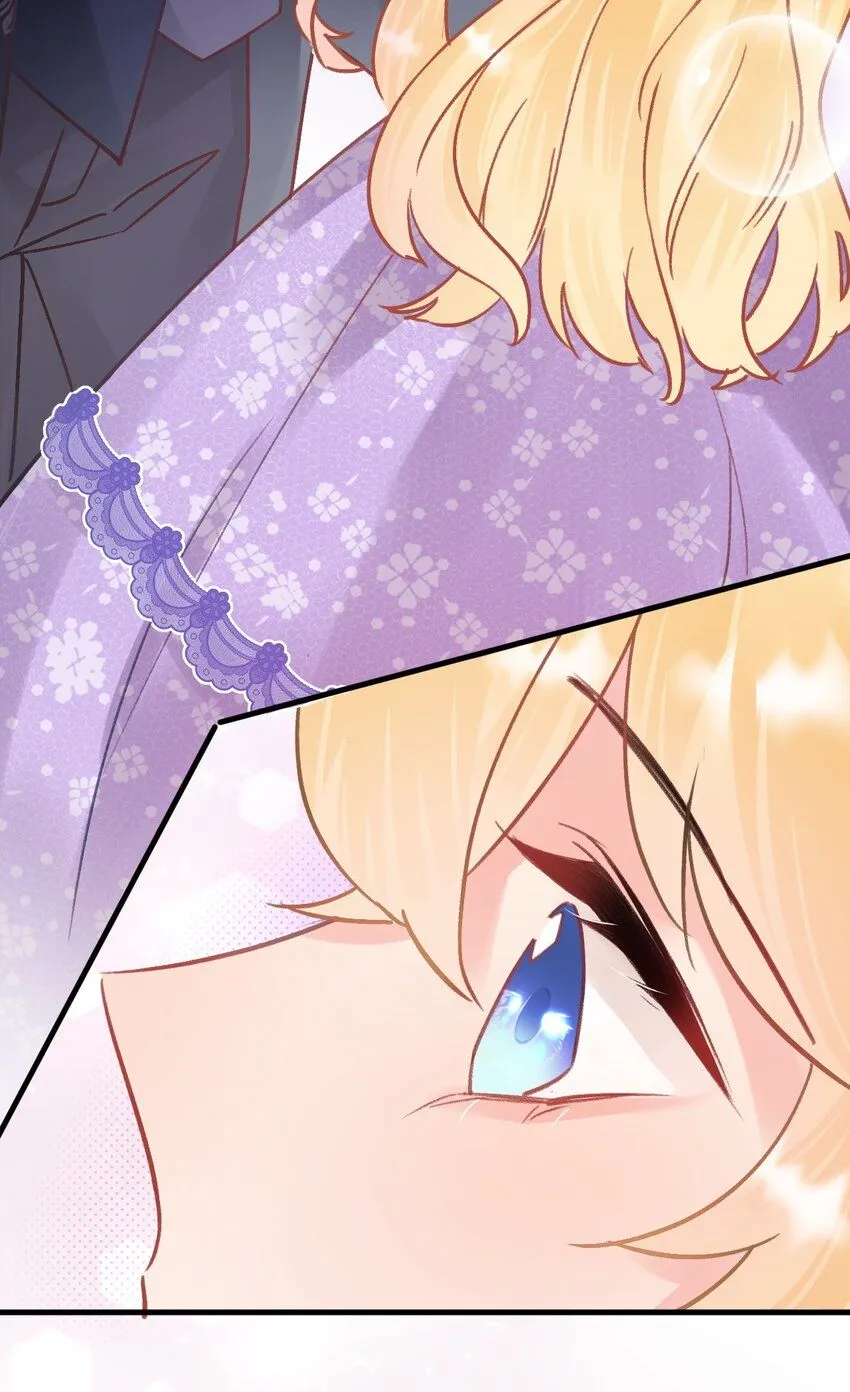 黎明攻略者归来漫画,第四话 骑士团的邀请函3图