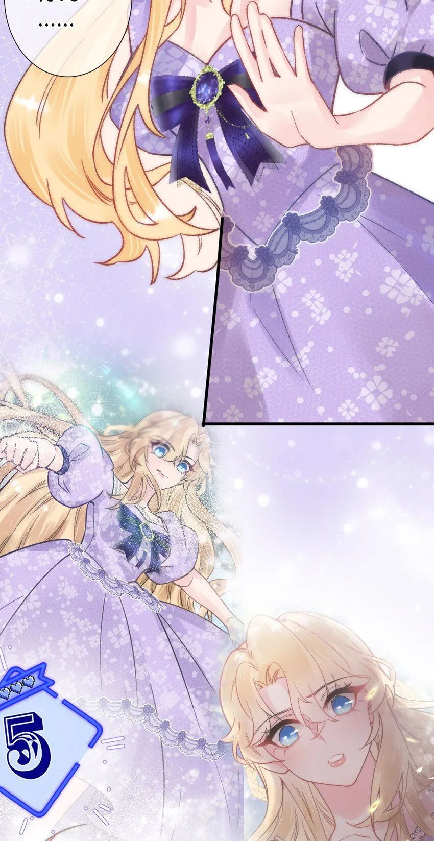 黎明攻略者归来漫画,第三话 X未婚夫4图