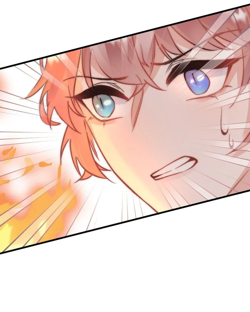 黎明攻略者归来漫画,第二话 复活成功1图