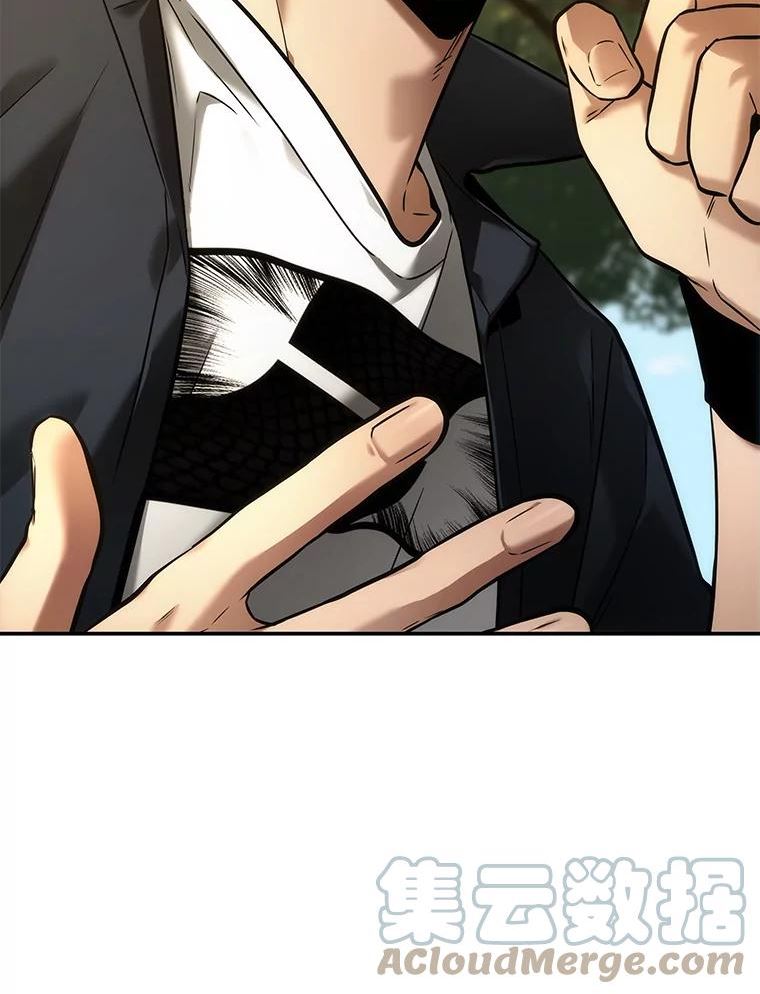 全知读者视角~漫画,129.可以改变的东西-45图