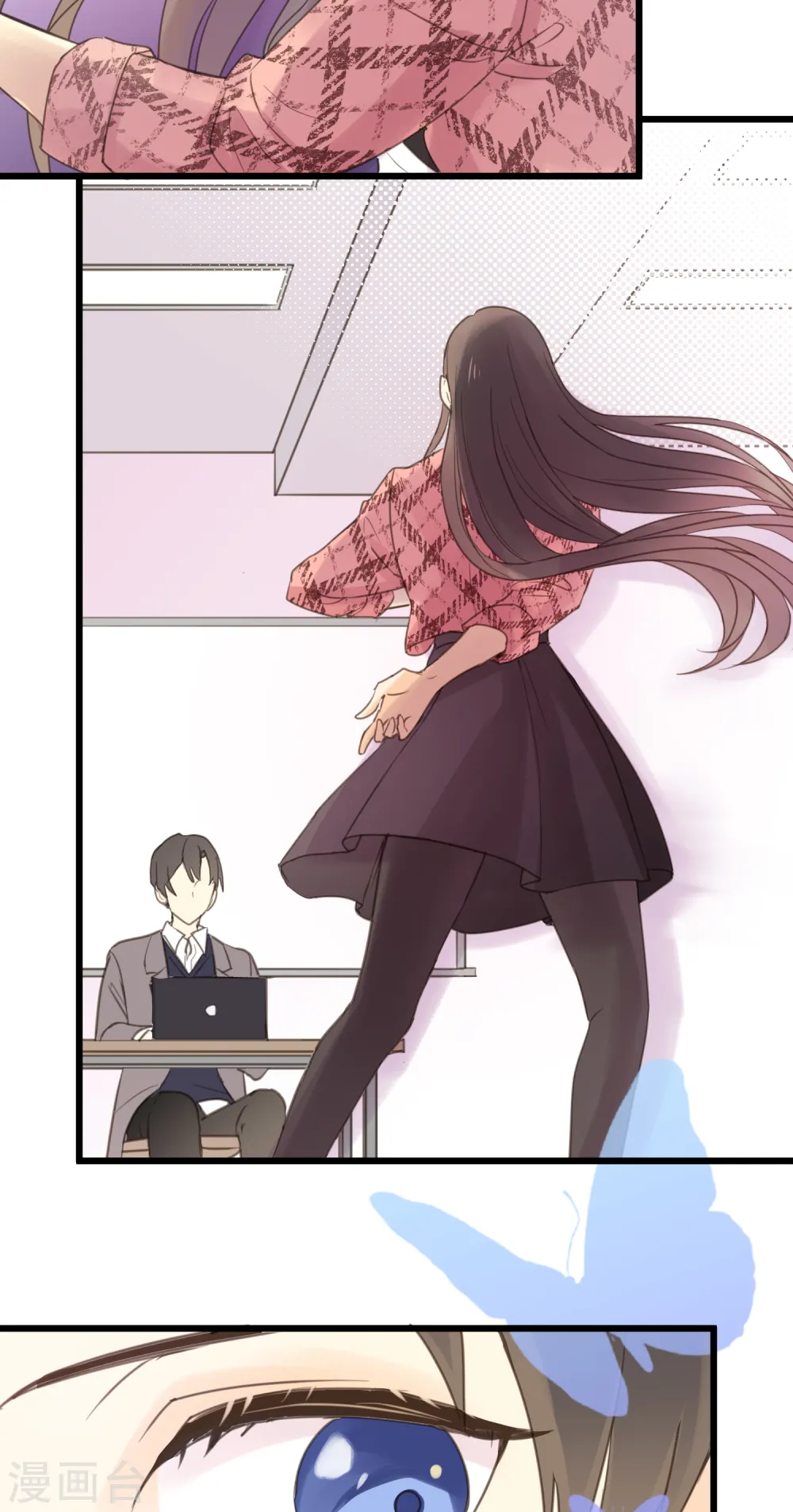 劲舞之恋第二季答案漫画,第7话 于细节处……2图