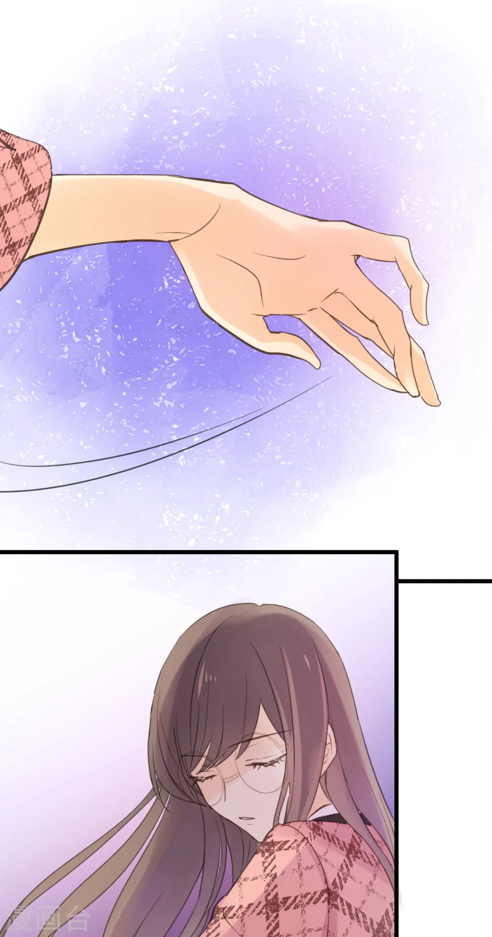 劲舞之恋第二季答案漫画,第7话 于细节处……1图