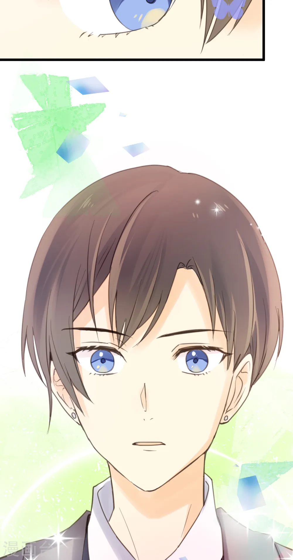 劲舞之恋第二季答案漫画,第7话 于细节处……3图