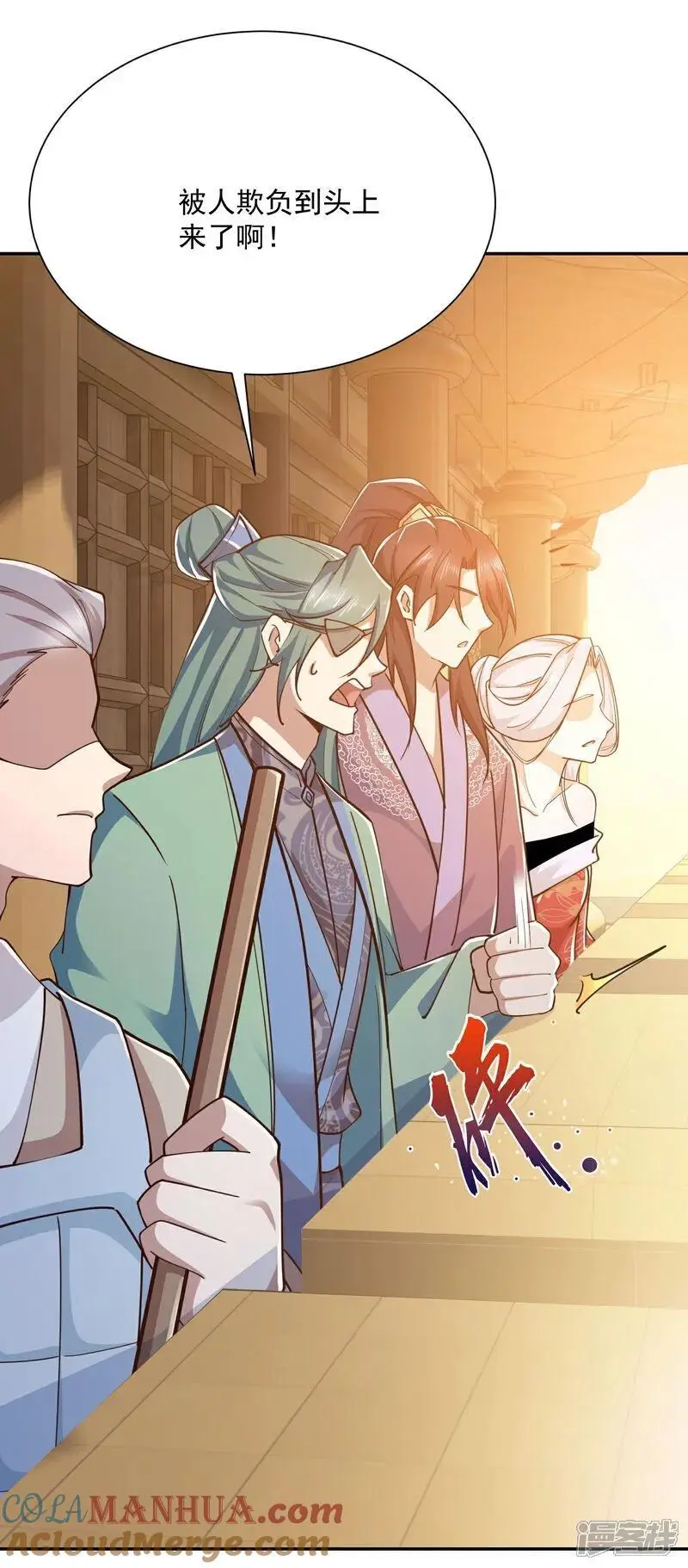 极品狂婿全文阅读免费漫画,第215话 你们到底是谁？！5图