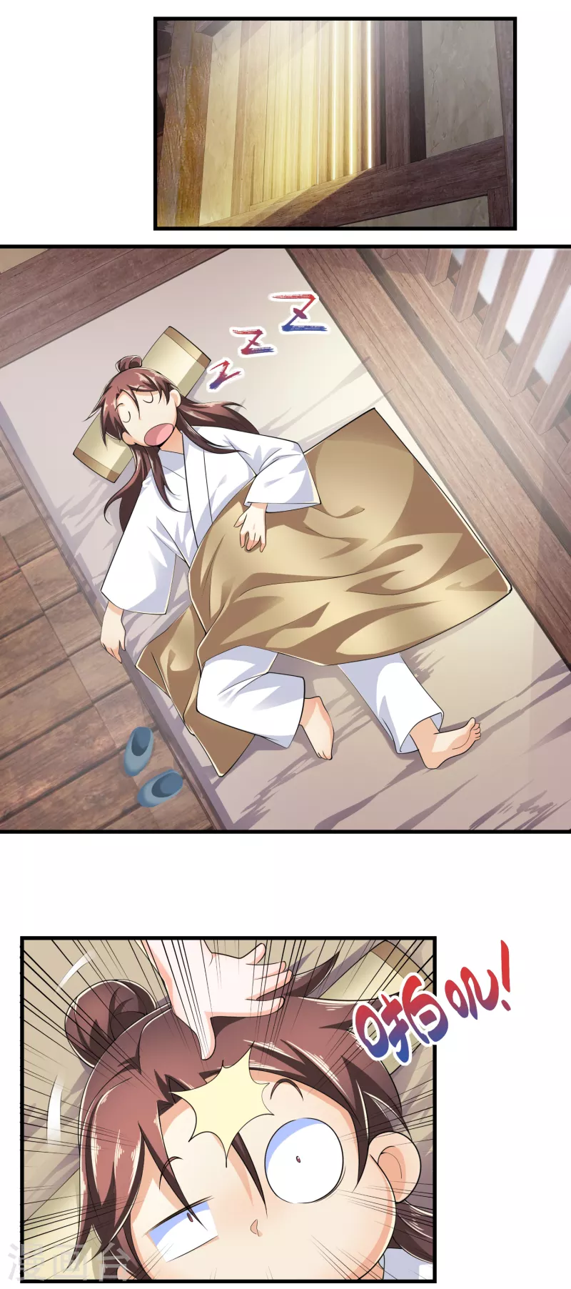 极品狂婿全文阅读免费漫画,第104话 捧一踩一，我最在行2图