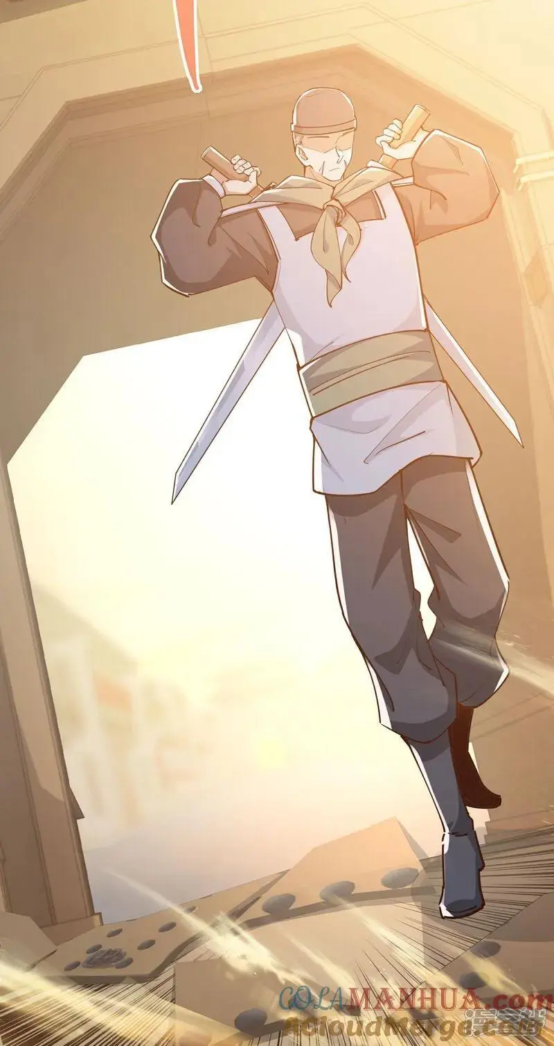 极品狂婿全文阅读免费漫画,第215话 你们到底是谁？！3图