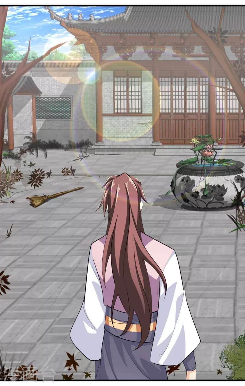 极品狂婿沈浩漫画,第103话 尊老师父爱幼师姐4图