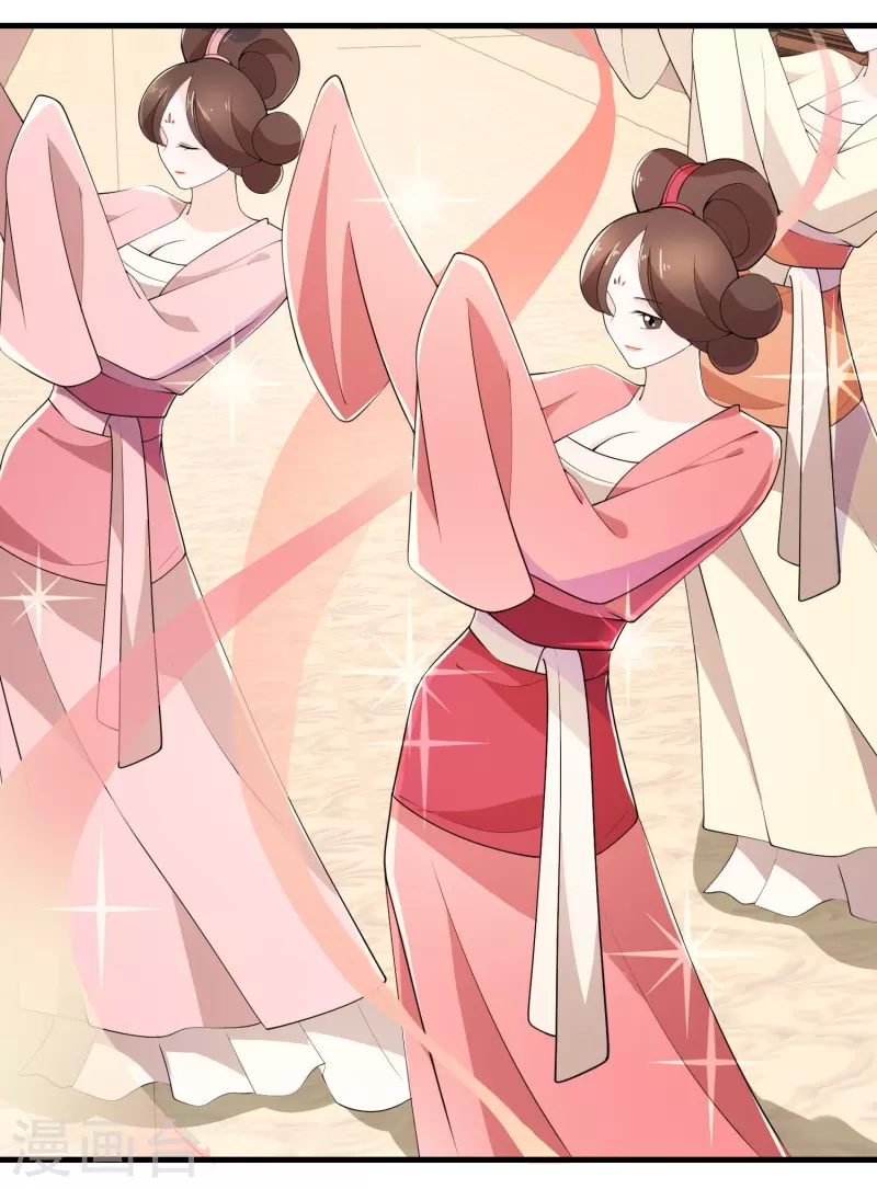 极品狂婿秦川免费阅读漫画,第131话 这个女演员不一般2图