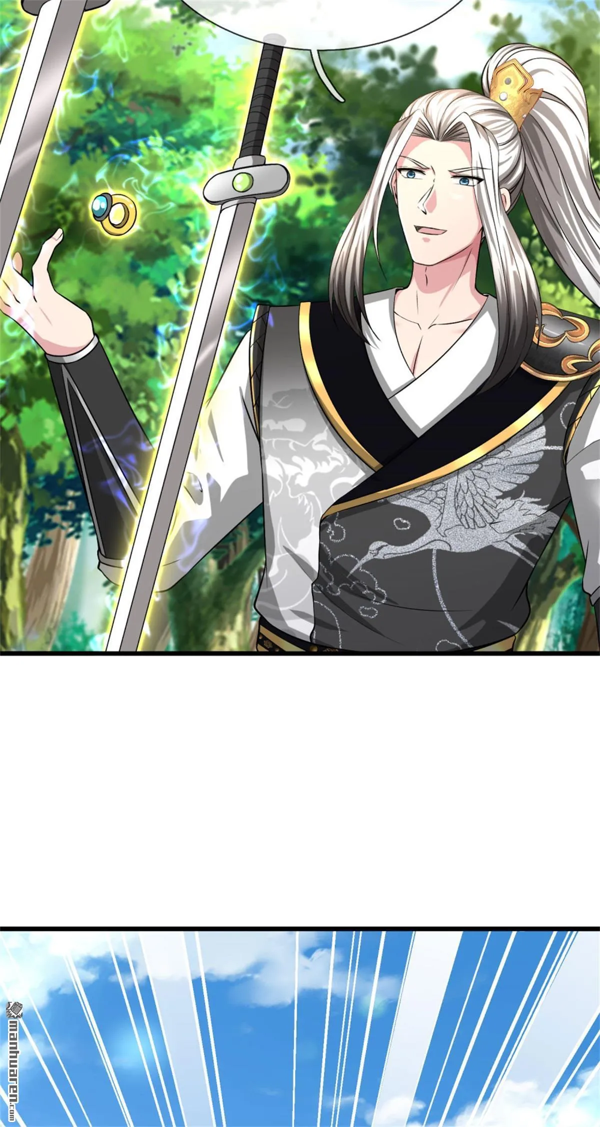 武道大帝最新章节全文阅读漫画,第19回2图