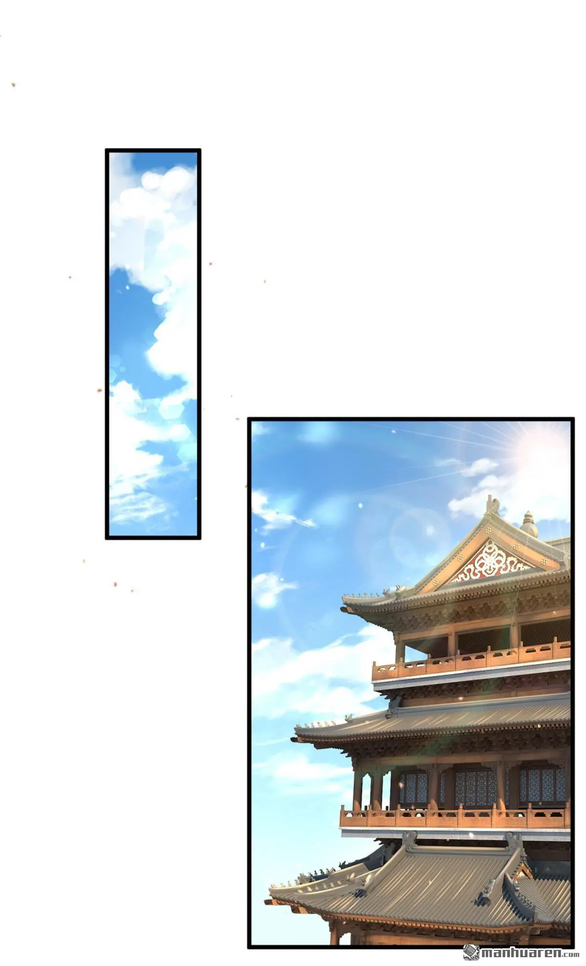 武道大帝最新章节全文阅读漫画,第12回4图