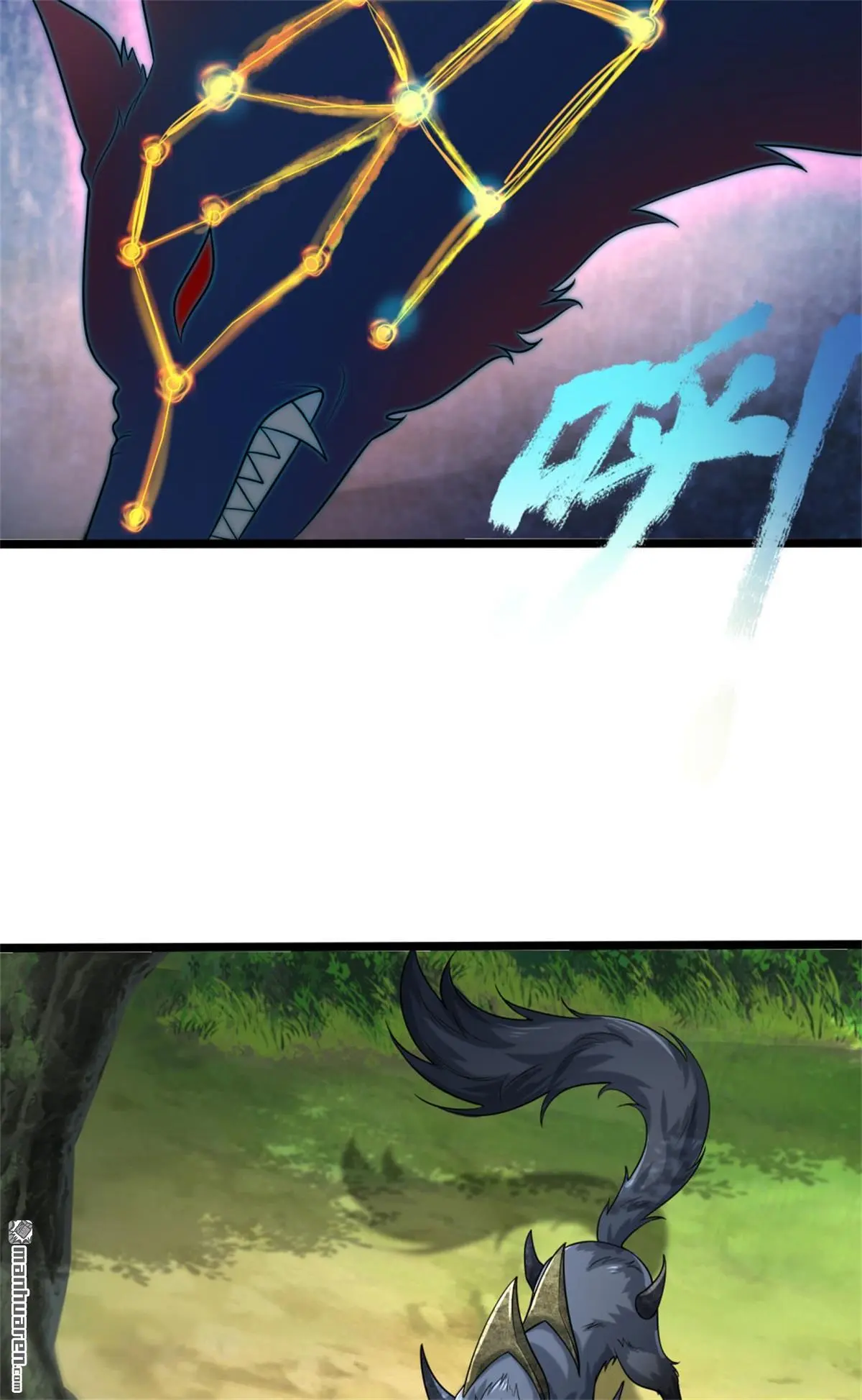 武道大帝笔趣阁无弹窗顶点小说网漫画,第10回4图