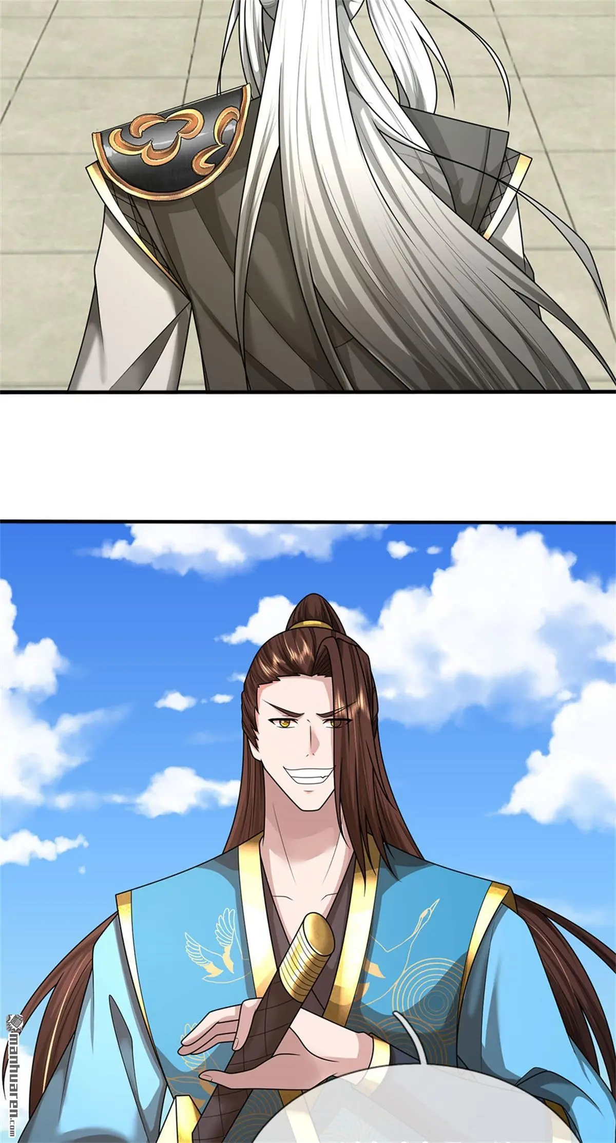 武道大帝最新章节全文阅读漫画,第15回2图