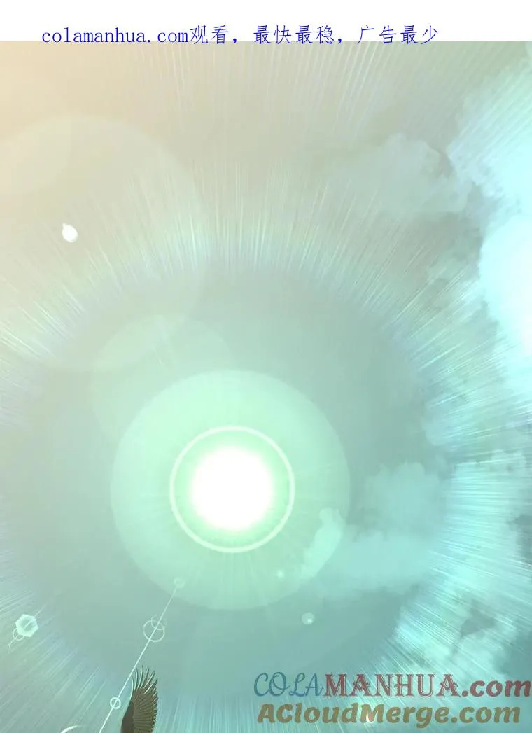 顶级英雄归来漫画,122.贝尔布什山城1图