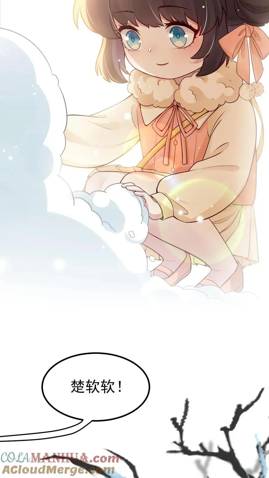 第40话 把她脸划花2