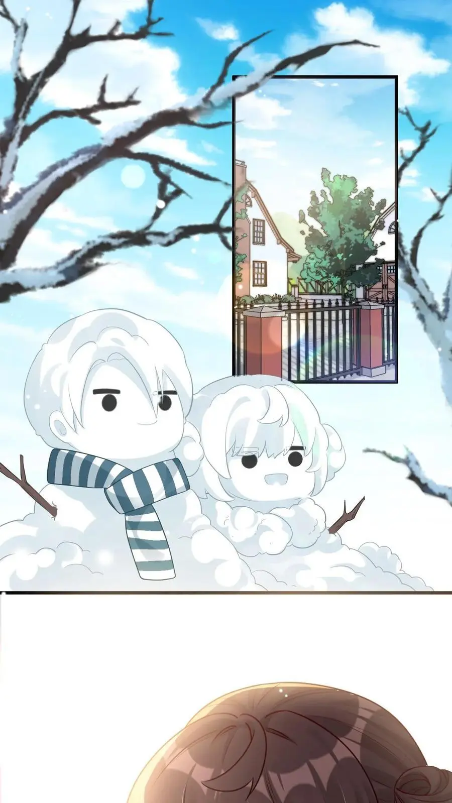 第40话 把她脸划花1