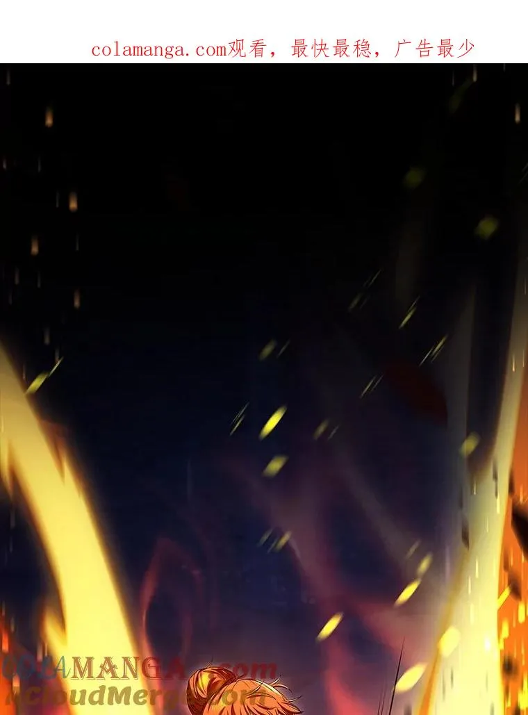 冰封玩家归来在哪里看漫画,117.“指点”1图