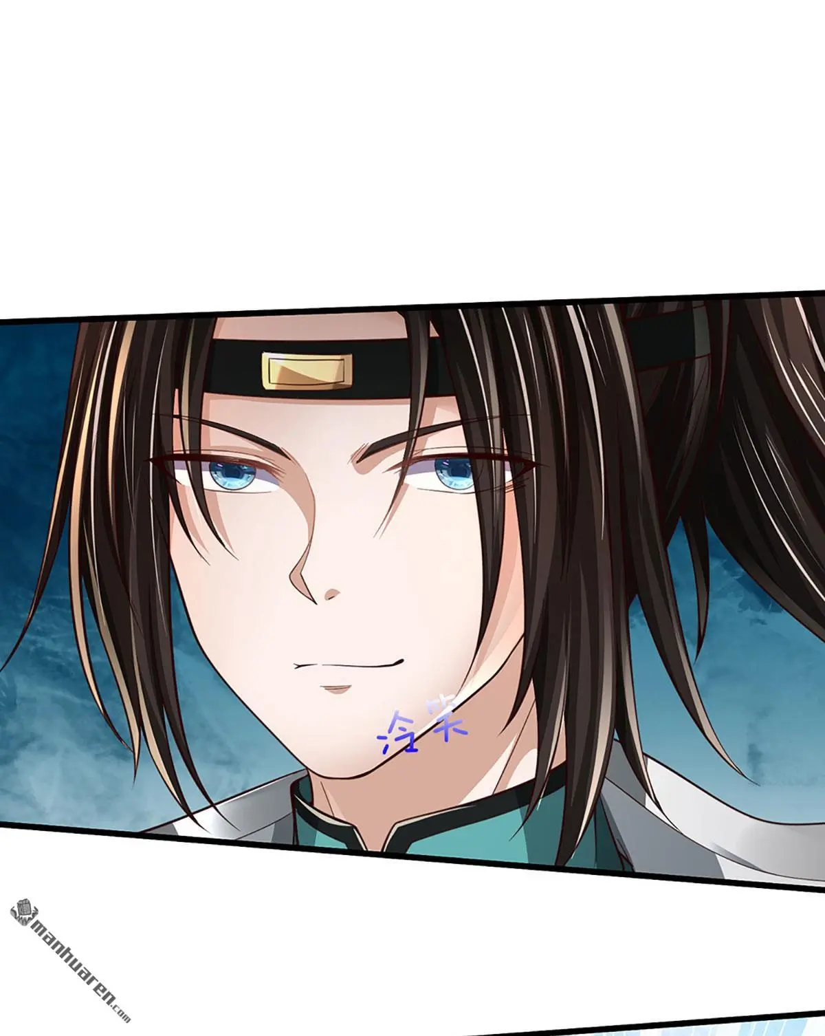 我能掠夺机缘61漫画,第11回3图