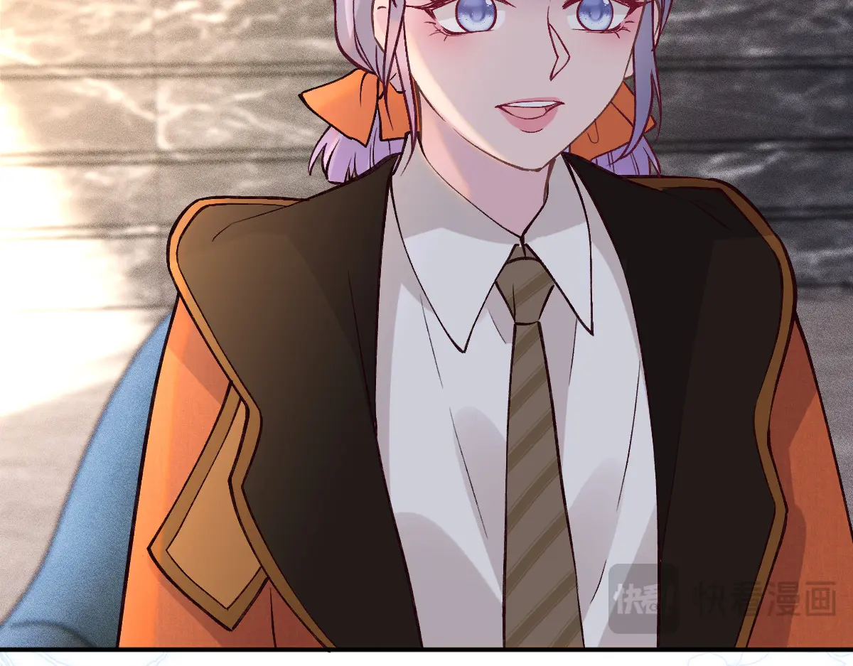 满级大佬翻车以后~漫画,第283 有家室，勿扰5图