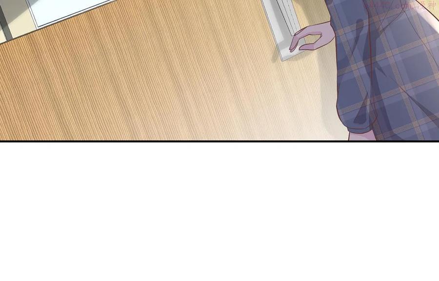 满级大佬翻车以后~漫画,第48话 施针3图