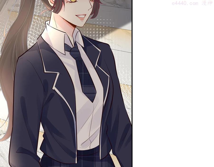 满级大佬翻车以后~漫画,第39话 谁跟你咱妹妹5图