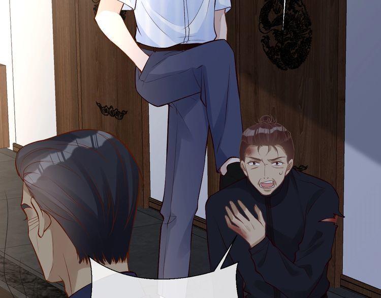 满级大佬翻车以后~漫画,第174 威胁我，你也配？2图