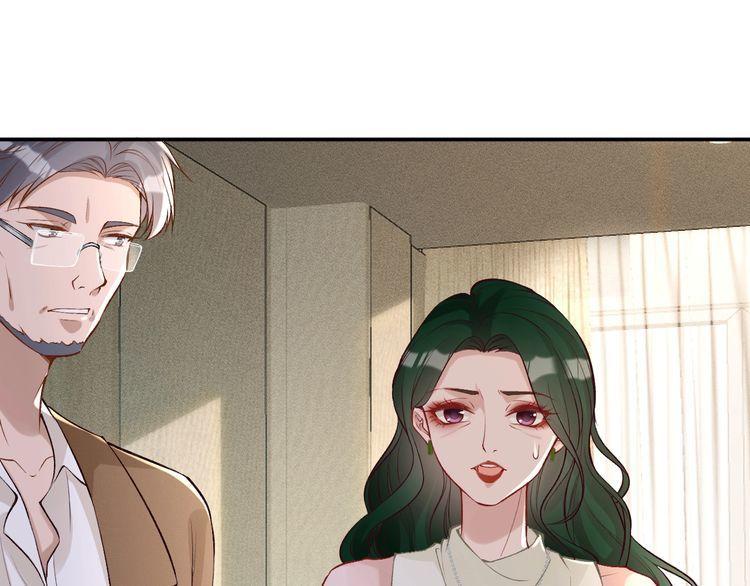 满级大佬翻车以后~漫画,第171 大管家的礼物5图