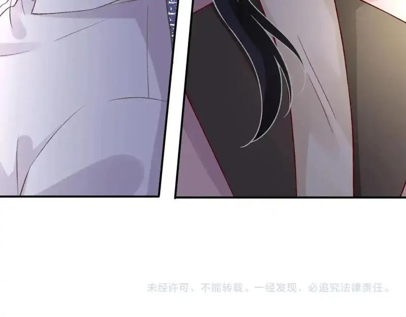 满级大佬翻车以后~漫画,第264 将计就计4图
