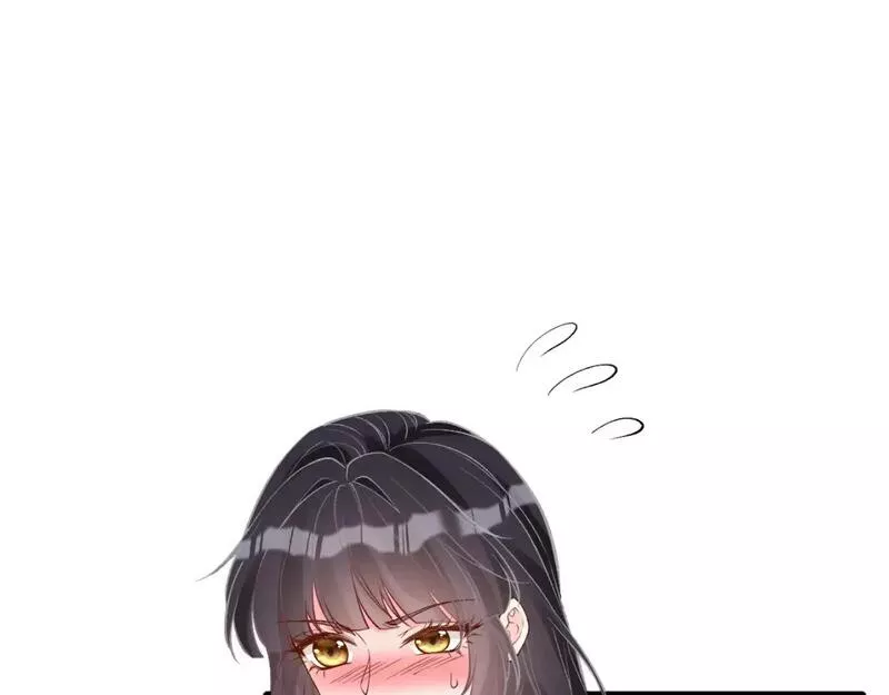 满级大佬翻车以后大结局漫画漫画,第195 狂野兜风5图