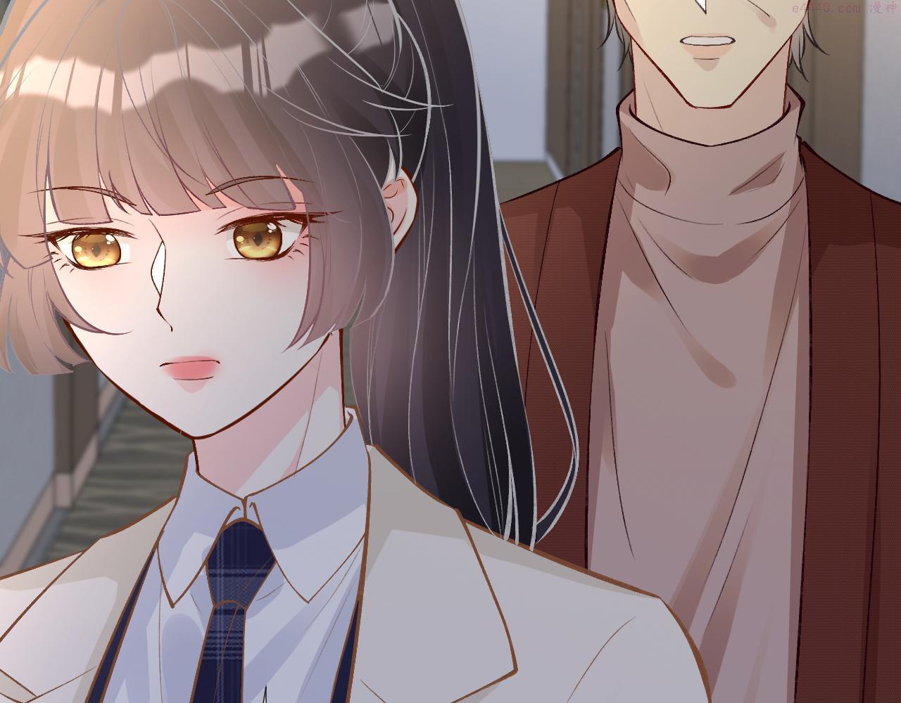 满级大佬翻车以后~漫画,第150 二哥与狗2图