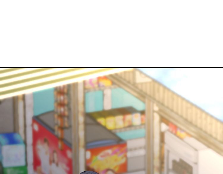 满级大佬翻车以后~漫画,第140 三哥的防备心5图