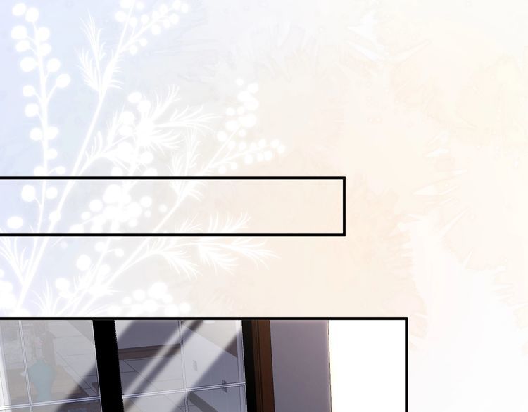 满级大佬翻车以后~漫画,第140 三哥的防备心4图