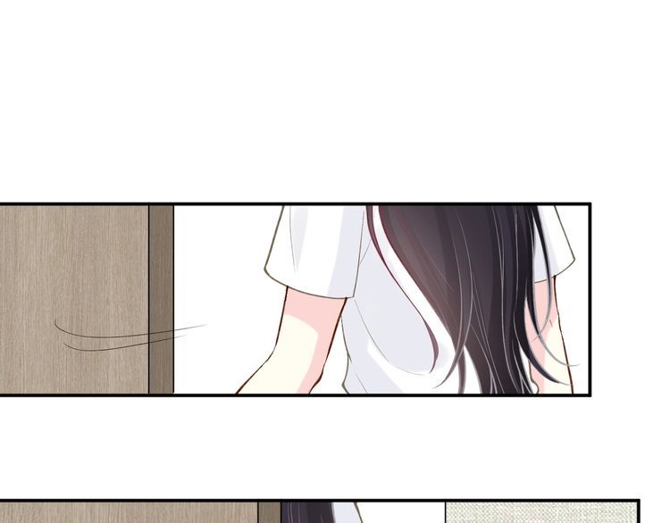 满级大佬翻车以后~漫画,第171 大管家的礼物3图