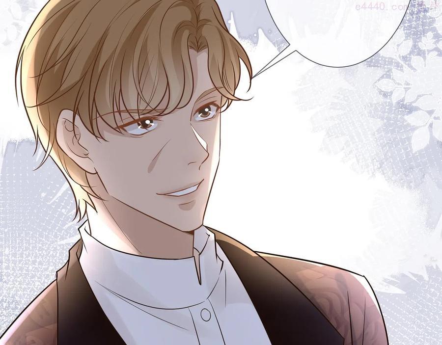 满级大佬翻车以后~漫画,第38话 流言4图