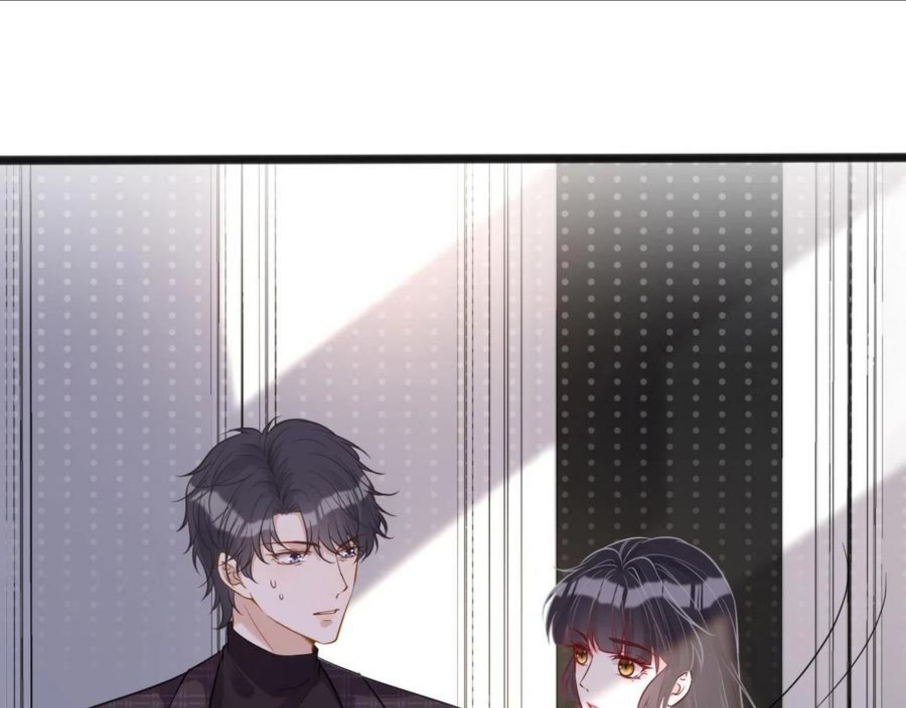 满级大佬翻车以后~漫画,第62话 霍大佬的实力2图