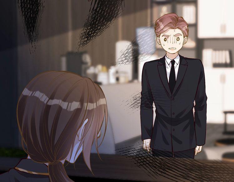 满级大佬翻车以后~漫画,第135 告状3图