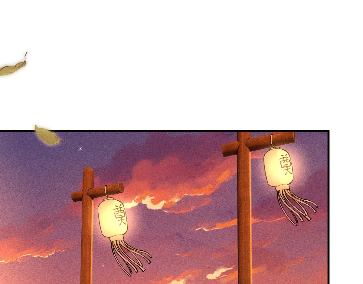 满级大佬翻车以后~漫画,第277 她是真的霍杳吗？5图