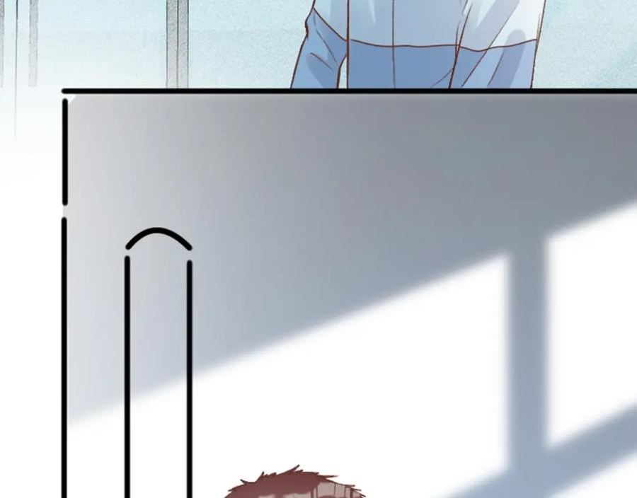 满级大佬翻车以后~漫画,第204 背后的靠山2图