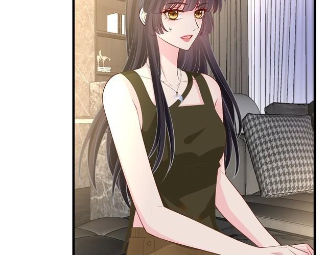 满级大佬翻车以后~漫画,第191 失控的心跳2图