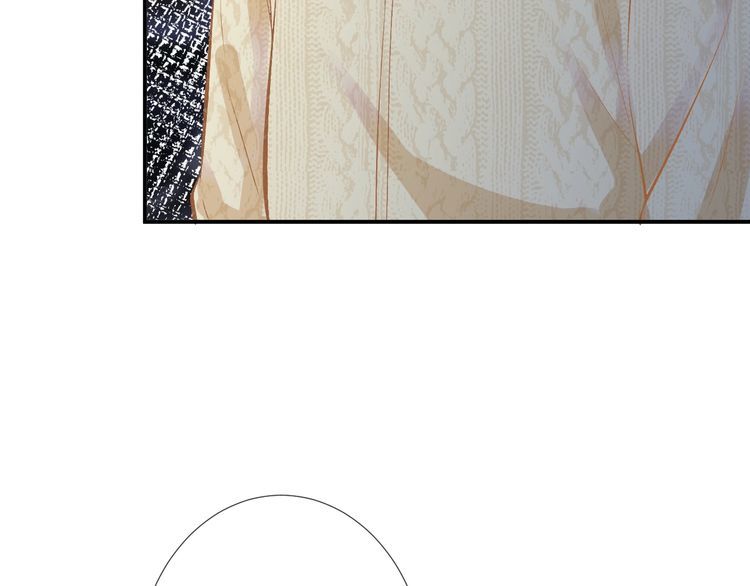 满级大佬翻车以后~漫画,第138 不速之客3图