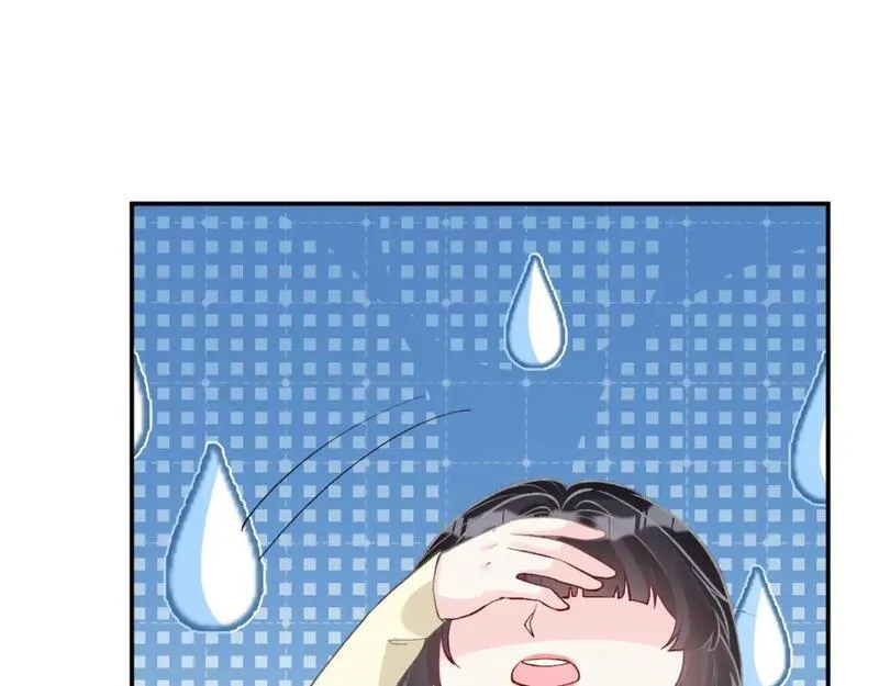 满级大佬翻车以后~漫画,第245 冒牌货5图