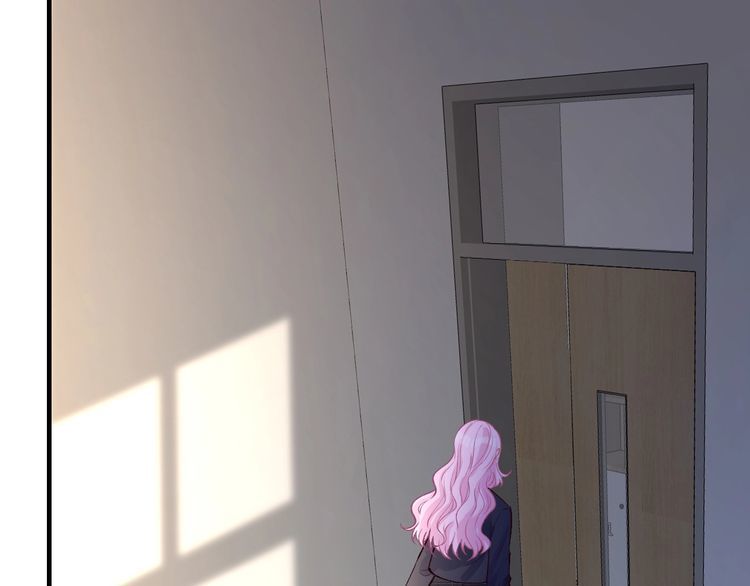 满级大佬翻车以后~漫画,第130 有事哥哥扛5图