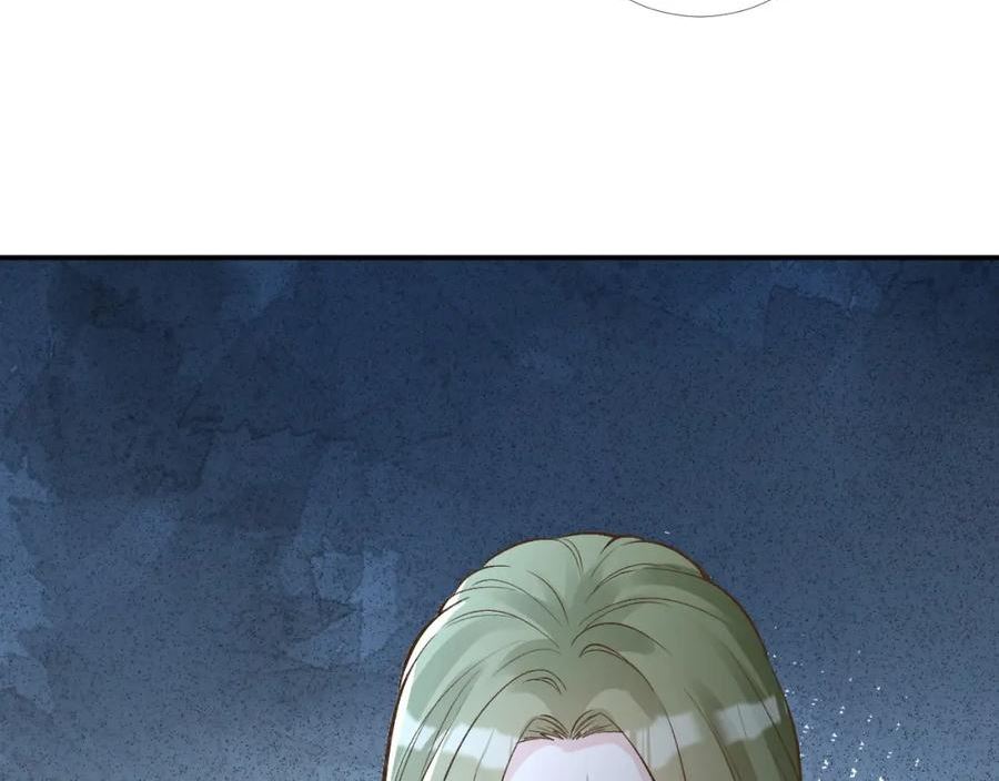 满级大佬翻车以后~漫画,第204 背后的靠山1图