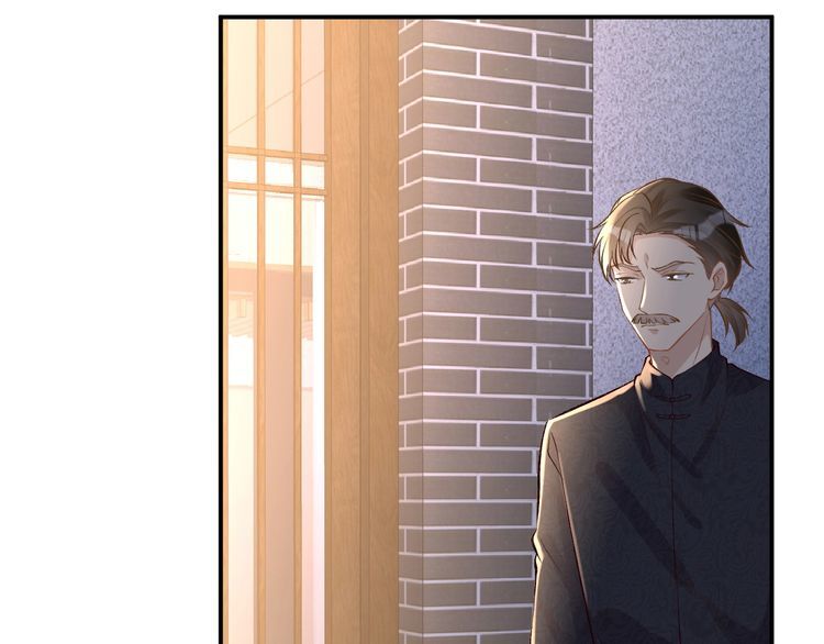 满级大佬翻车以后~漫画,第138 不速之客4图