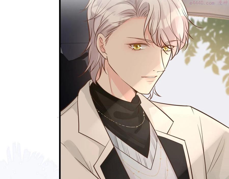 满级大佬翻车以后~漫画,第46话 哥哥多奇葩2图