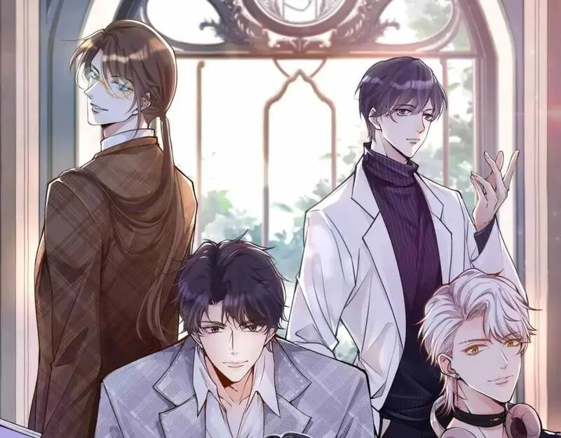 满级大佬翻车以后~漫画,第238话 入侵研究院1图