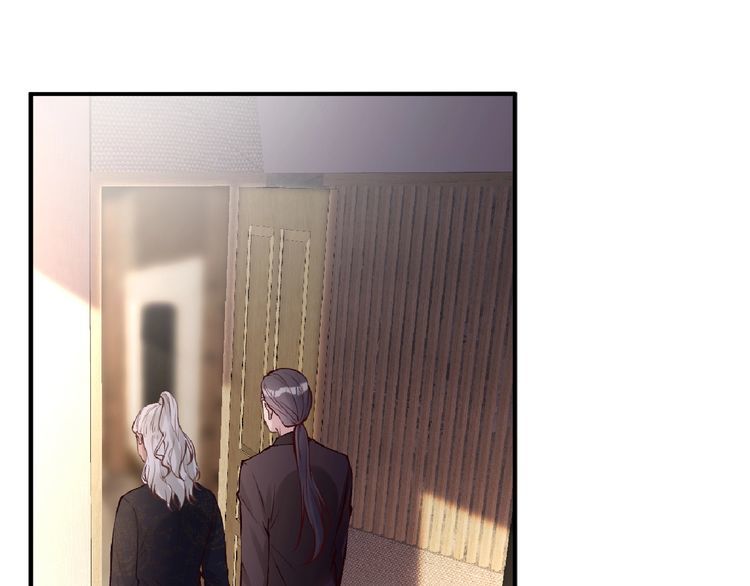 满级大佬翻车以后~漫画,第108 岌岌可危的马甲3图