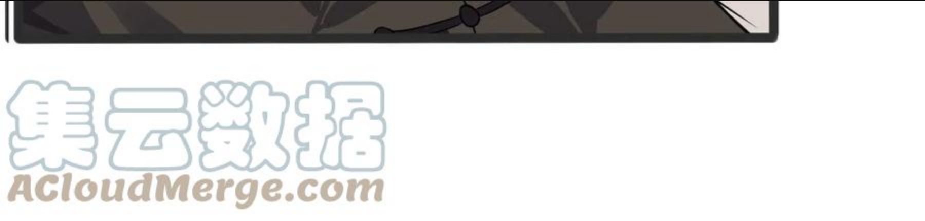 满级大佬翻车以后~漫画,第62话 霍大佬的实力1图