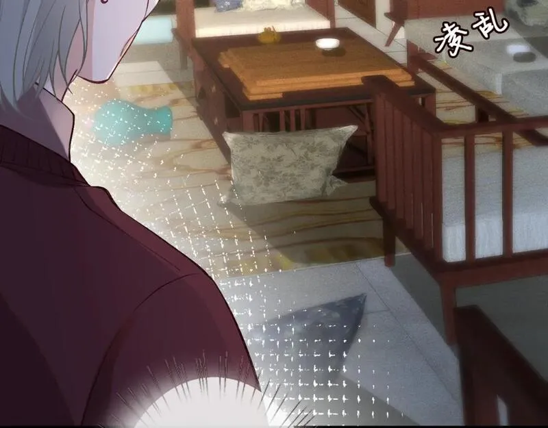 满级大佬翻车以后~漫画,第247 异常的昏迷2图