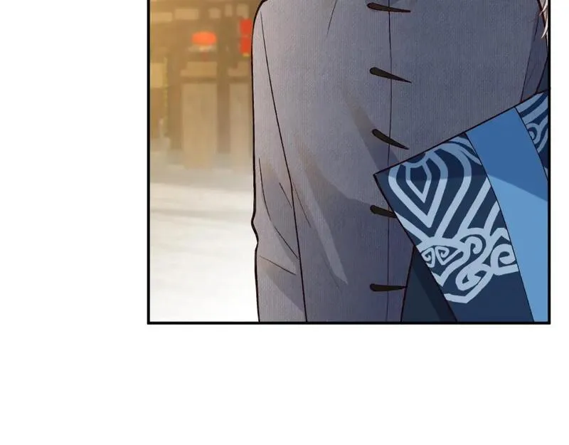 满级大佬翻车以后~漫画,第233 一夜暴富4图