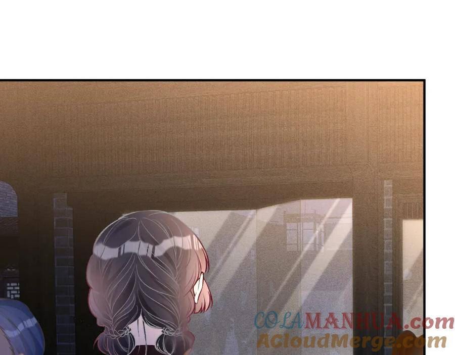 满级大佬翻车以后~漫画,第179 还有另一半5图